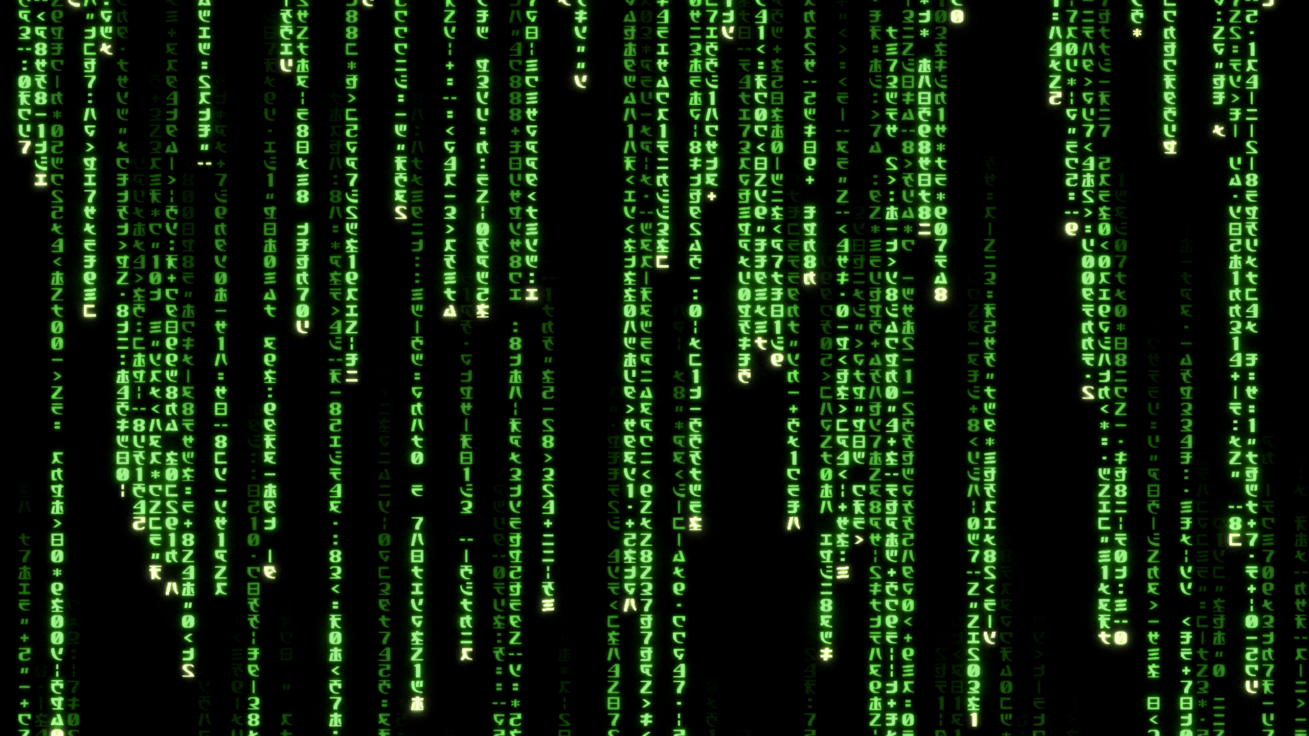 Screenshot of the Matrix Code Generator